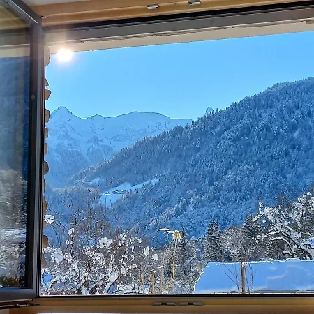 Raich Фанданс